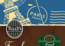 11-k-cup-tullys-french-roast-lg